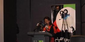 فلسطين تحصد مركزًا اول في مهرجان "كام" السينمائي