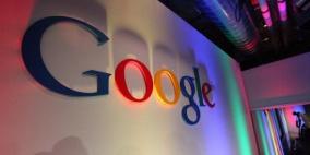 "جوجل" تدعم جهودا لمعرفة هويات "مشتري الإعلانات السياسيّة"