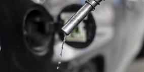 تطوير وقود صديق للبيئة من النفايات الصناعية