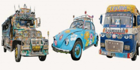 ماهي السيارات التي ستختفي عام 2018؟