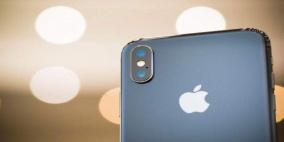 لوحة مفاتيح "سرية" في آيفون للكتابة بيد واحدة