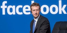 مؤسس فيسبوك خسر 3.3 مليار دولار في يوم واحد.