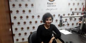 إيليا غربية مخرجة "الحبر المر": بدأت القراءة منذ صغري  