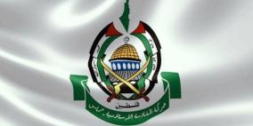 حماس تدعو اميركا للتراجع عن قرارها المتعلق باسماعيل هنية