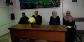 العمل النسائي في  جنين تنظم ورشة عمل حول البيع والشراء