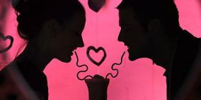 كيف تحول الحب إلى سلعة تجارية؟