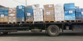 الصحة تسير 20 شاحنة أدوية إلى غزة 