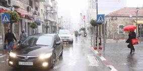 الطقس: انخفاض ملموس على درجات الحرارة وامطار متوقعة 