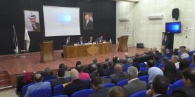 الأمن الوقائي يعقد مؤتمره الأمني الثالث - بعنوان الجرائم الالكترونية