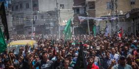 جماهير غزة تشيع الشهداء الأربعة