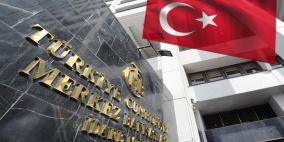 البنك المركزي التركي يتخذ رزمة إجراءات لإنقاذ "الليرة"