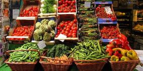  وسائل اعلام اسرائيلية: قرار بوقف توريد الخضار والفواكه من الضفة الى الداخل   