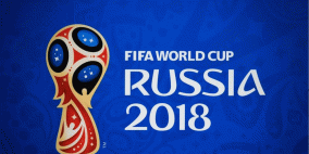 مونديال روسيا 2018 الأفضل في التاريخ