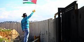 الاحتلال يحذر المواطنين من الاقتراب من جدار الفصل جنوب طولكرم
