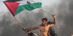 اختيار صورة متظاهر فلسطيني ضمن الأفضل عالميًا 