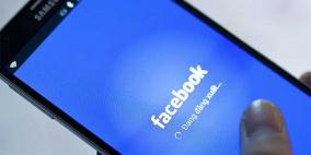 فيسبوك وسامسونغ.. مشكلة تثير عواصف انتقادات