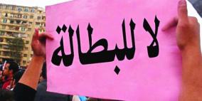 البطالة في فلسطين تتناسب طردياً مع عدد سنوات الدراسة