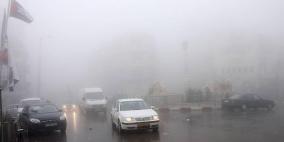 منخفض جوي مصحوب بكتلة هوائية باردة وأمطار على مختلف المناطق