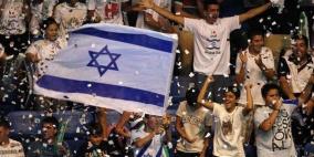 النشيد الإسرائيلي يُعزف في قطر