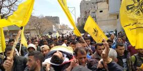 جماهير خانيونس تشيع الشهيد أبو هجرس