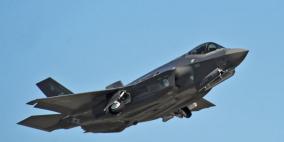 تحطم جديد لمقاتلة F-35 فى اليابان