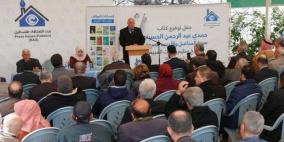 المؤرخ سليم المبيض يطلق كتاب عن حياة المناضل حمدي الحسيني 