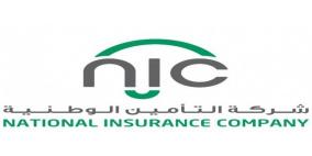 التأمين الوطنية NIC تدعم حملة "رمضان في القدس غير" لإضاءة فانوس القدس الرمضاني