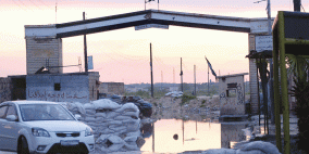 الأونروا تدين مقتل عشر مدنيين في مخيم النيرب للاجئي فلسطين في حلب