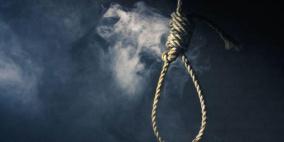 العثور على جثة شاب متوفيا بظروف غامضة بمنزله في الخليل