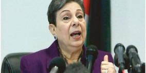 عشراوي: القدس تتعرض لعدوان إسرائيلي ثلاثي يستهدف الهوية والأرض والمعتقد