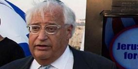 فريدمان: انسحاب إسرائيل من كامل الضفة أمر مستبعد