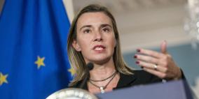 الاتحاد الأوروبي يستعد لفرض عقوبات على مسؤولي أمن فنزويليين