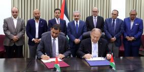 توقيع مذكرات لتنفيذ اتفاقيات زيادة التبادل التجاري مع الأردن