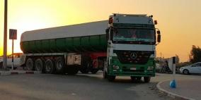  إدخال 6 شاحنات وقود إلى غزة 