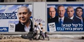 غانتس: حكومة وحدة مع الليكود دون نتنياهو