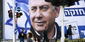 مصادر: نتنياهو قد "يتخلي" عن حلفائه من أجل "التناوب"