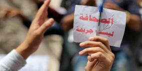 حجب المواقع: العلاقة بين السلطة التنفيذية والقضاء تحت المجهر مجددا