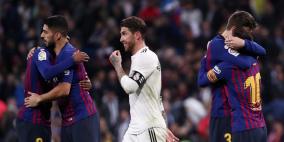  برشلونة يتمتع بأفضلية في "موسم العذاب" لريال مدريد