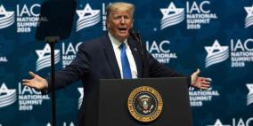 ترامب يهدد الفلسطينيين ويتفاخر: وعدت إسرائيل وأوفيت