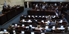 توقع حل "الكنيست" اليوم وإقرار انتخابات اسرائيلية ثالثة