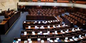 حل الكنيست الإسرائيلية وانتخابات ثالثة في آذار المقبل