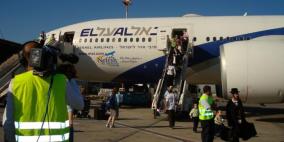 الوكالة اليهودية: 34 الف مهاجر وصلوا اسرائيل في 2019