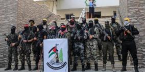 هآرتس:  قرار المدعية الجنائية يشمل التحقيق ضد حماس والفصائل 