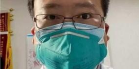 الصين تفتح تحقيقا في وفاة أول طبيب حذر من كورونا