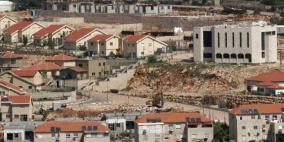 فرنسا تدين الاعلان عن توسع استيطاني في القدس