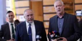 غانتس يتوجه رسميا للمشتركة