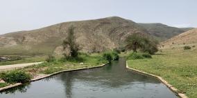 حالة الطقس: ارتفاع طفيف على درجات الحرارة