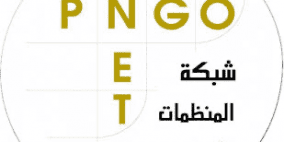 شبكة المنظمات الاهلية تطلق منصة إلكترونية خاصة بكورونا