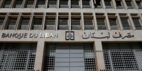 المصارف اللبنانية توقف سحب الدولار جراء أزمة كورونا 