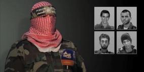 الاحتلال: مساعدات غزة مقابل الجنود الأسرى